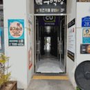 오성빌딩 이미지