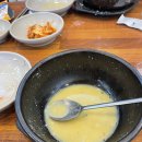 하단 본가 콩나물국밥