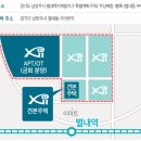 별내택지 이미지