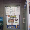 지존소곱창