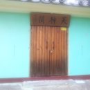 진우아파트경로당 이미지