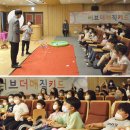 더플러스병원 이미지