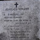 반석위의집 이미지