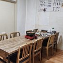 복천식당