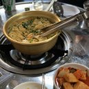 황소양곱창 이미지