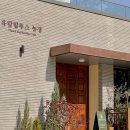 광주농장 이미지