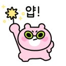 쌈마이대패(판암점) 이미지