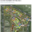 와이쉼터