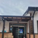 중평리경로당 이미지