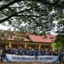 방곡초등학교 | 앙코르와트 한국어 가이드 순수입니다