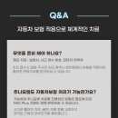 일도365의원 이미지