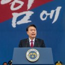 윤 대통령, “북 핵 사용시 압도적 대응으로 정권 종식” 이미지