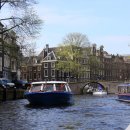 암스테르담 이미지