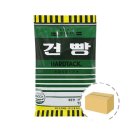 신흥 1BOX 이미지