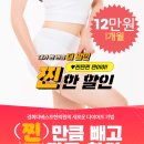 기흥경희한의원 네이버블로그