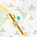 해드림가정의학과의원