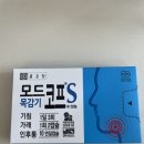 가장큰이대약국 이미지