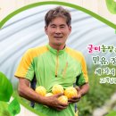 정성농장 이미지
