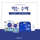 태령약국 이미지