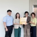 부산광역시남구 치매안심센터 이미지