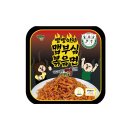 GS25 하남모아점 | [ 내돈내산 리뷰 ] GS25 × 빵빵이 맵부심 볶음면