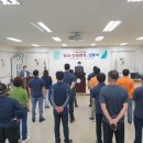 장수한우지방공사 이미지