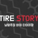 금강로 R 네이버블로그