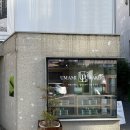 우마미베이커리