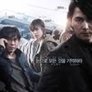 정우성농장 이미지