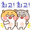 로데오공인중개사사무소 이미지