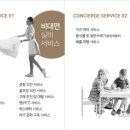 현대힐스테이트세탁 이미지