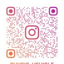 수정크리닝 이미지