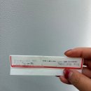 깡다드림 | 내돈내산 쿠팡 아이폰17, 깡다드림 케이스 구매하고 쿠팡보상판매 어슈XX트 코리아 불만족 후기