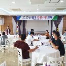 순정축협한우명품관