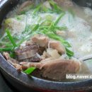 유정국밥 네이버블로그
