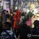 명동여행사 이미지
