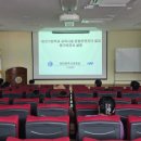 대전가원학교 이미지