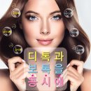 락헤어 이미지