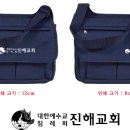 계창초 병설유치원 이미지
