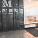 CDC해운대어린이치과의원 이미지