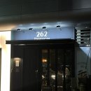 분당-262 | 판교로262 – 판교에서 조용히 즐기기 좋은 감성 위스키바 판교분당바