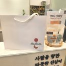 중앙한의원 | #광교경희온한의원 #광교중앙역 아브뉴프랑 한의원 -실비 한약 후기 | 진심이 오가는 따뜻한 한의원