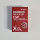 두젠