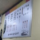 GS더프레시천안점 이미지