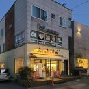 주)이마트봉선점