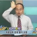 에비슈라 이미지
