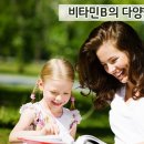 비타민피부관리실 - 남구 | 비타민피부관리실