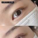눈에반하다 - 광양시 대림오성로 146-1 | 눈에반하다