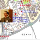 대양공인중개사사무소 이미지