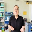 제일자동차보링 이미지